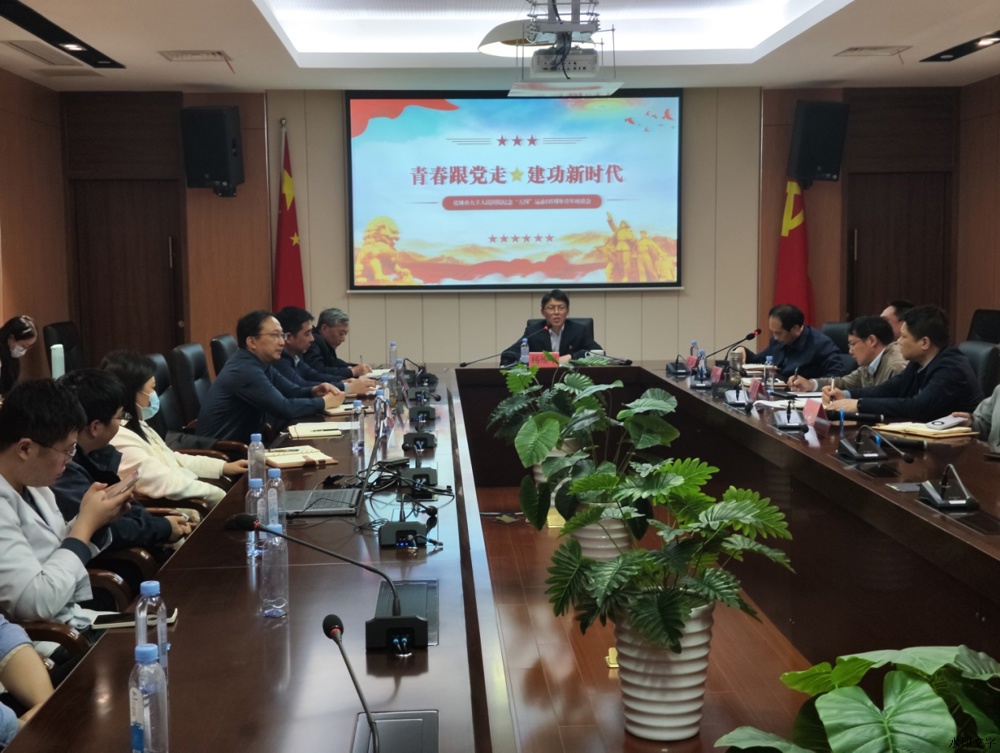 青年座谈会 (3).jpg