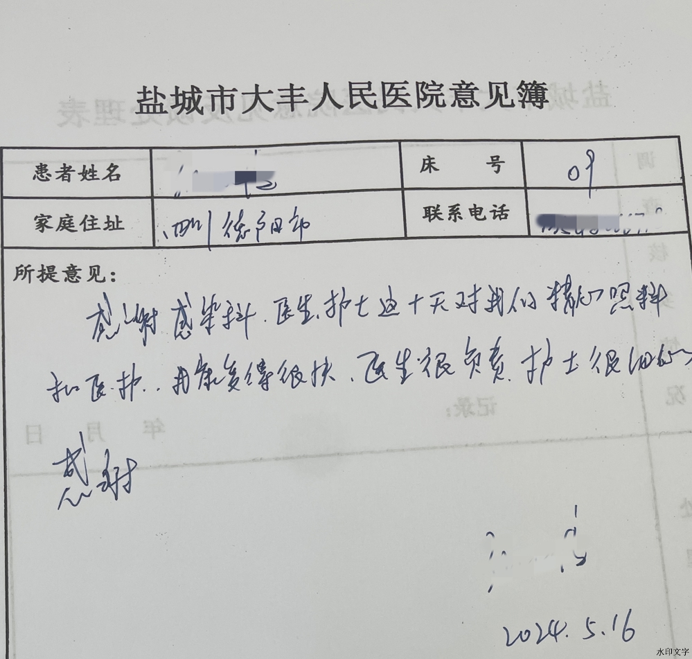 aafec7d8ea874c8091db8ad6792d2489.jpg