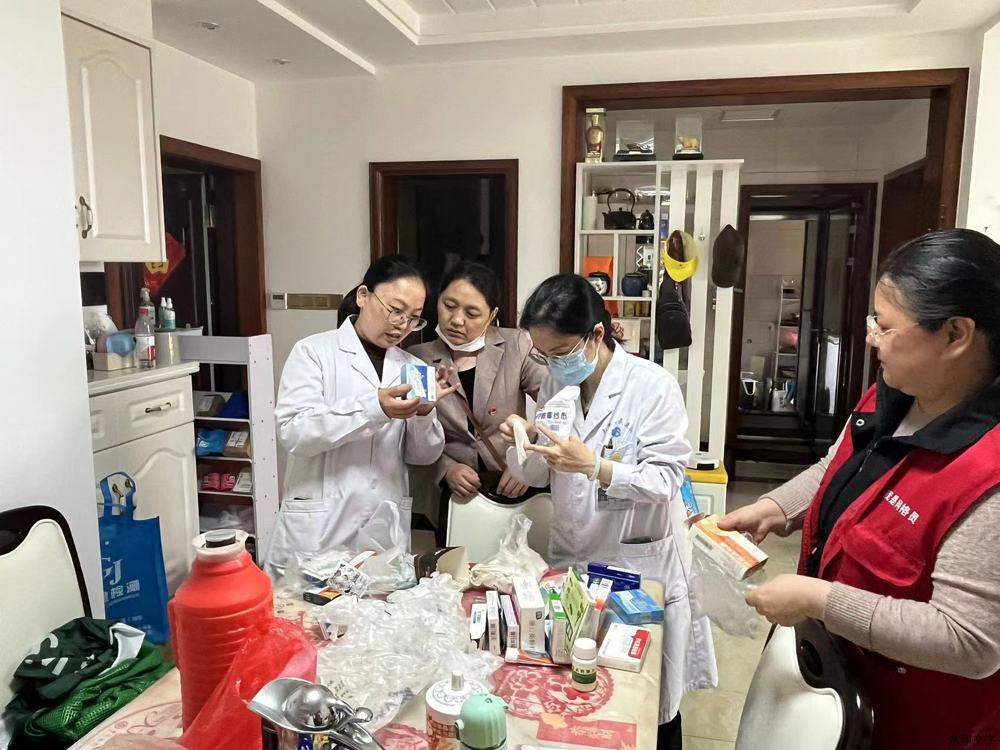 微信图片_20240522091904.jpg