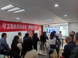用药安全进社区  守护健康“零距离”