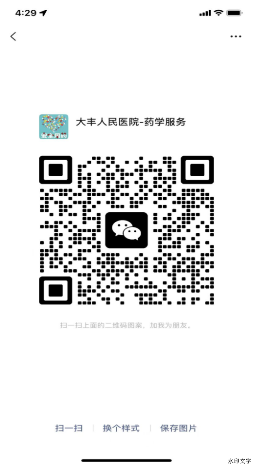 a9783e275bc04886aec779f6e8b28b74.png