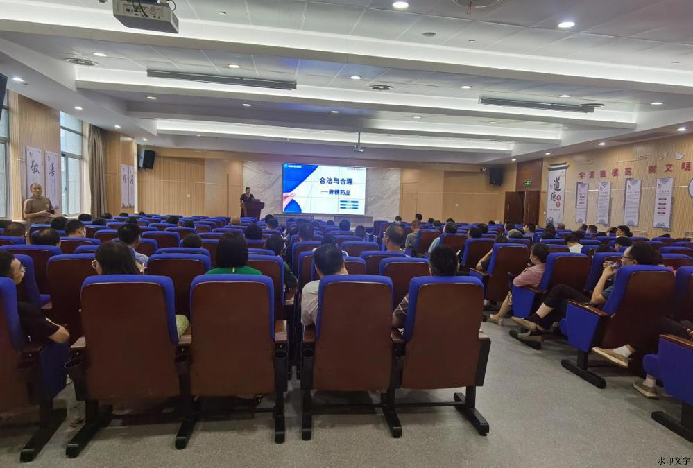 微信图片_20240719075936