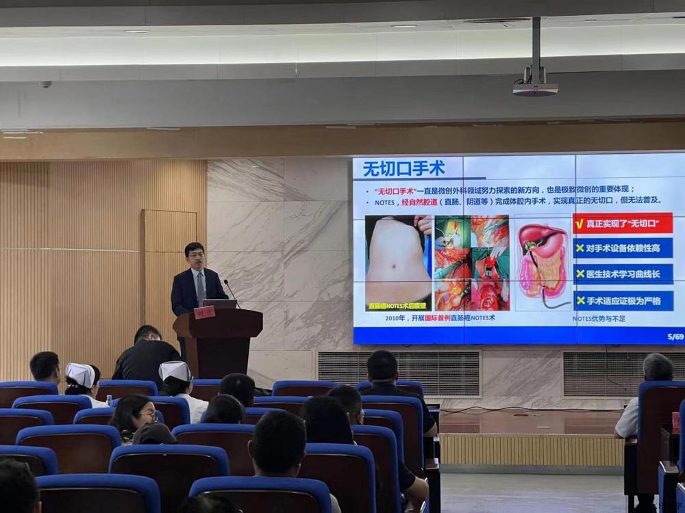 微信图片_20240729145329