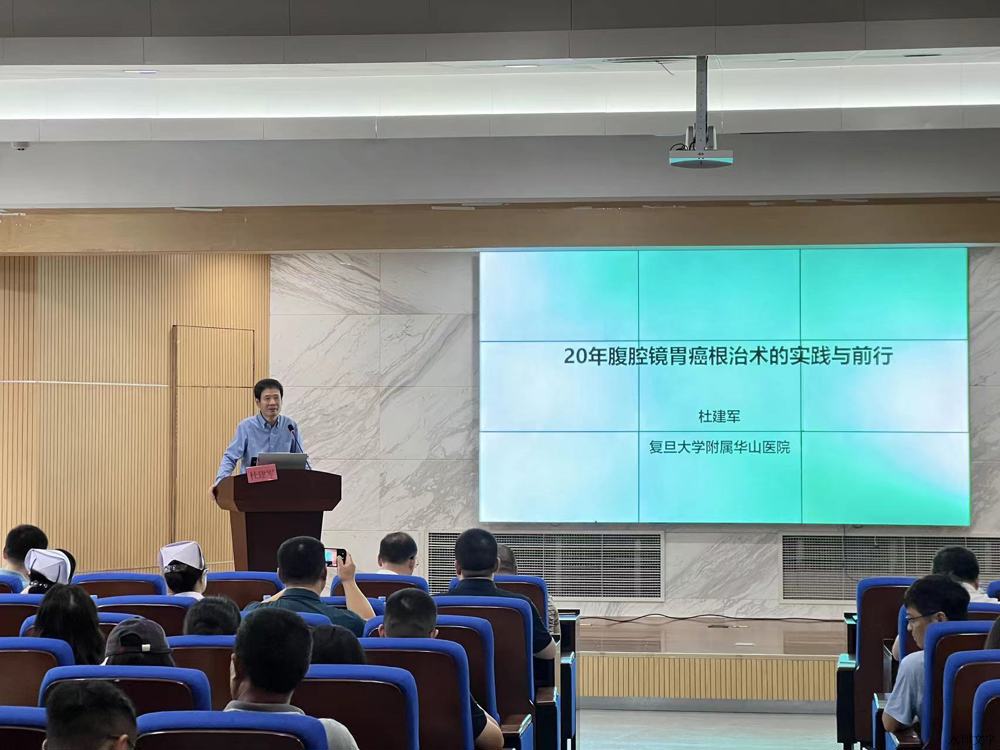 微信图片_20240729145326