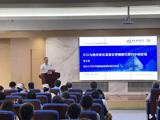 我院成功举办市级继续教育项目“胃肠疾病治疗新进展学习班”