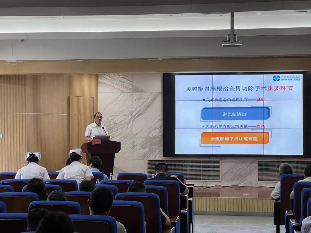 微信图片_20240729145304