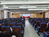 踏浪逐梦 扬帆起航——我院召开2023级江苏医药职业学院驻点班开学典礼