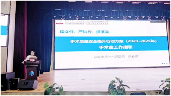 微信图片_20240921095343.png
