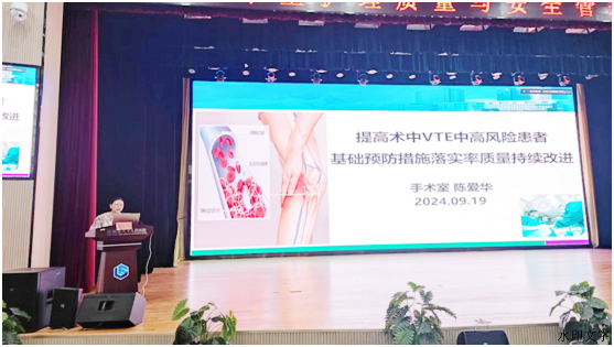微信图片_20240921095353.png