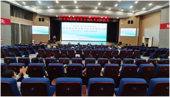 微信图片_20240921095335.png