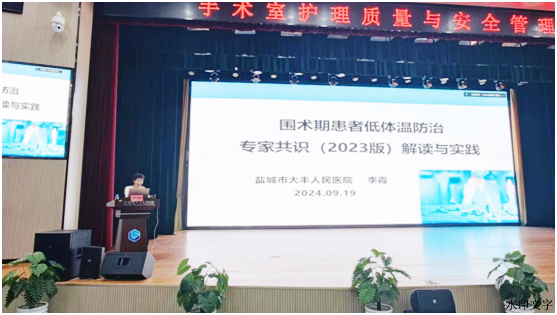 微信图片_20240921095346.png