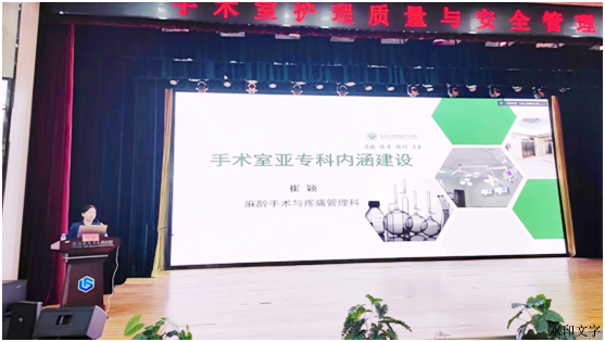 微信图片_20240921095340.png