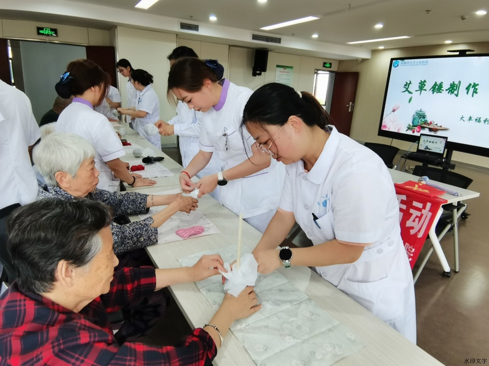 微信图片_20240922172207.jpg