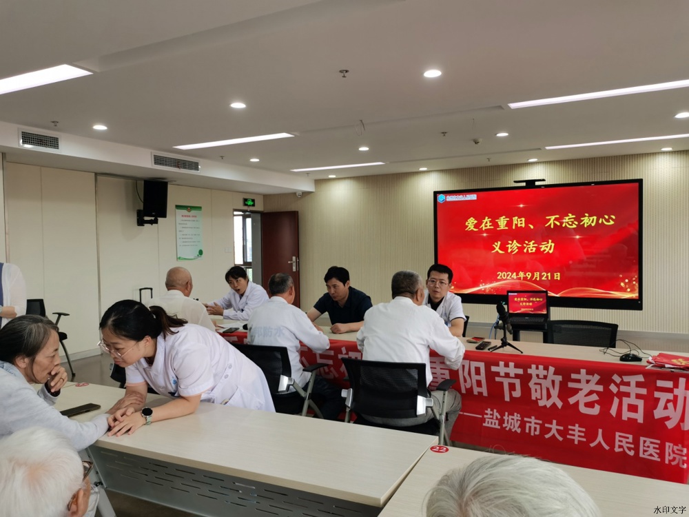 微信图片_20240922172124.jpg