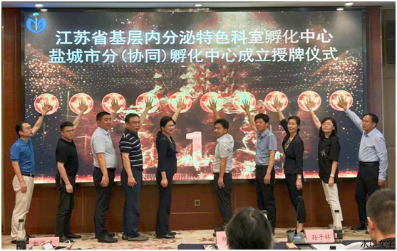 微信图片_20240930084525