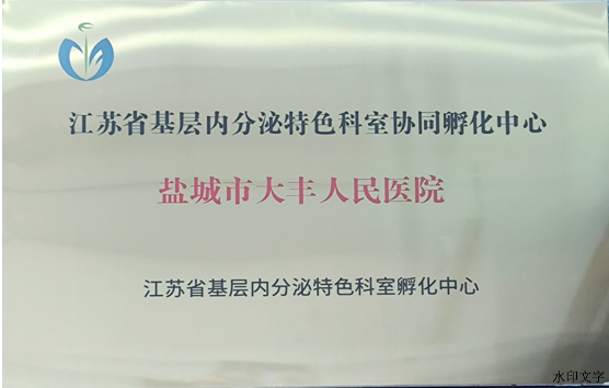 微信图片_20240930084534