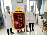 化解“胰”难重症，这个团队做到了！