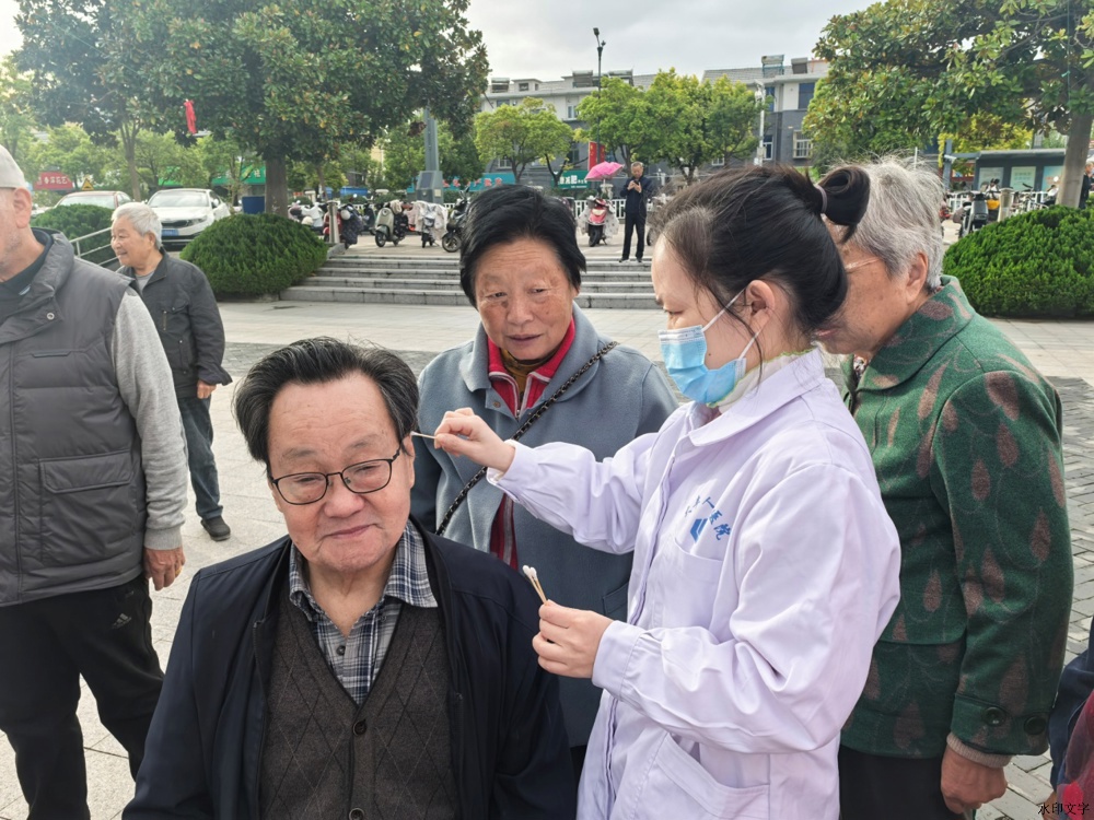 微信图片_20241021142447.jpg