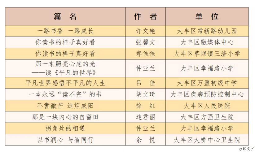 微信图片_20241122161039.jpg