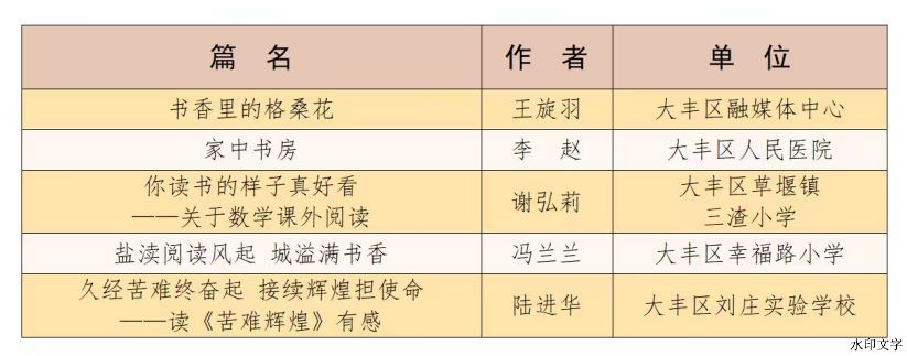 微信图片_20241122161034.jpg