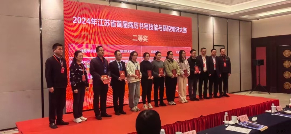 微信图片_20241218144550.jpg