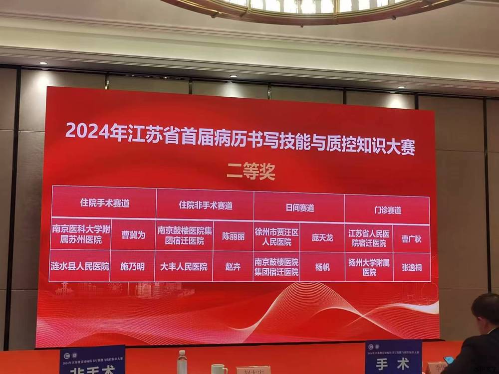 微信图片_20241218144601.jpg