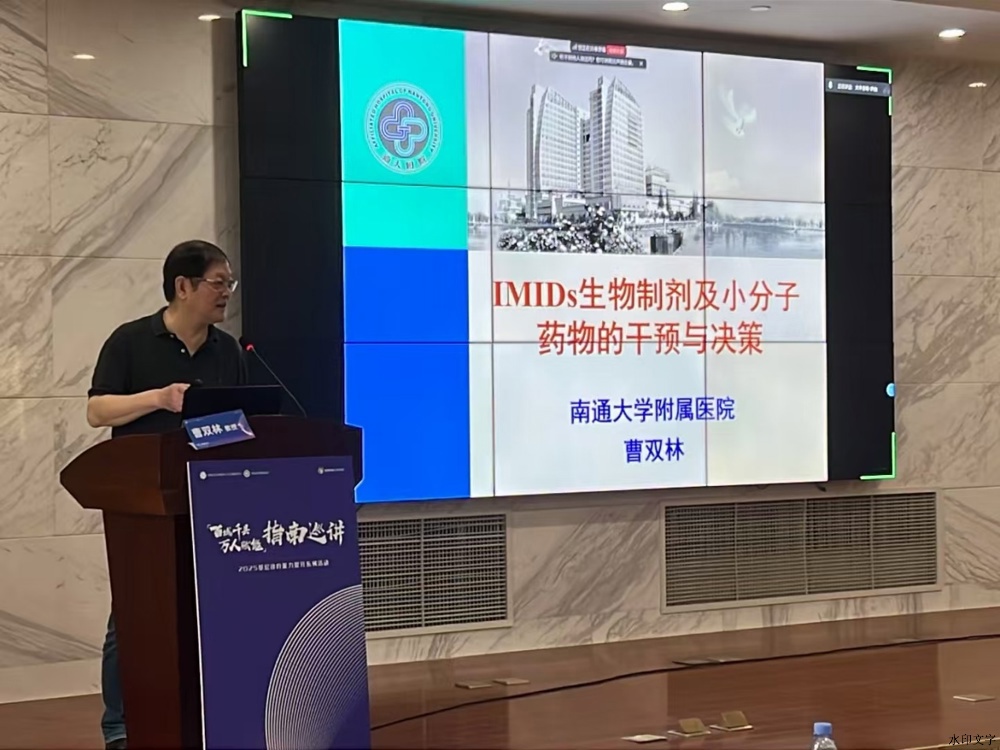 微信图片_20250520095521.jpg