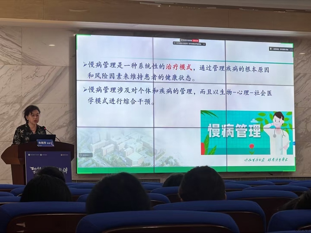 微信图片_20250520095604.jpg