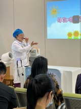生命之初 自然之乳&nbsp;——我院举办第35个“全国母乳喂养宣传日”科普活动
