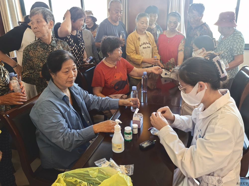 微信图片_2025-07-30_101520_683