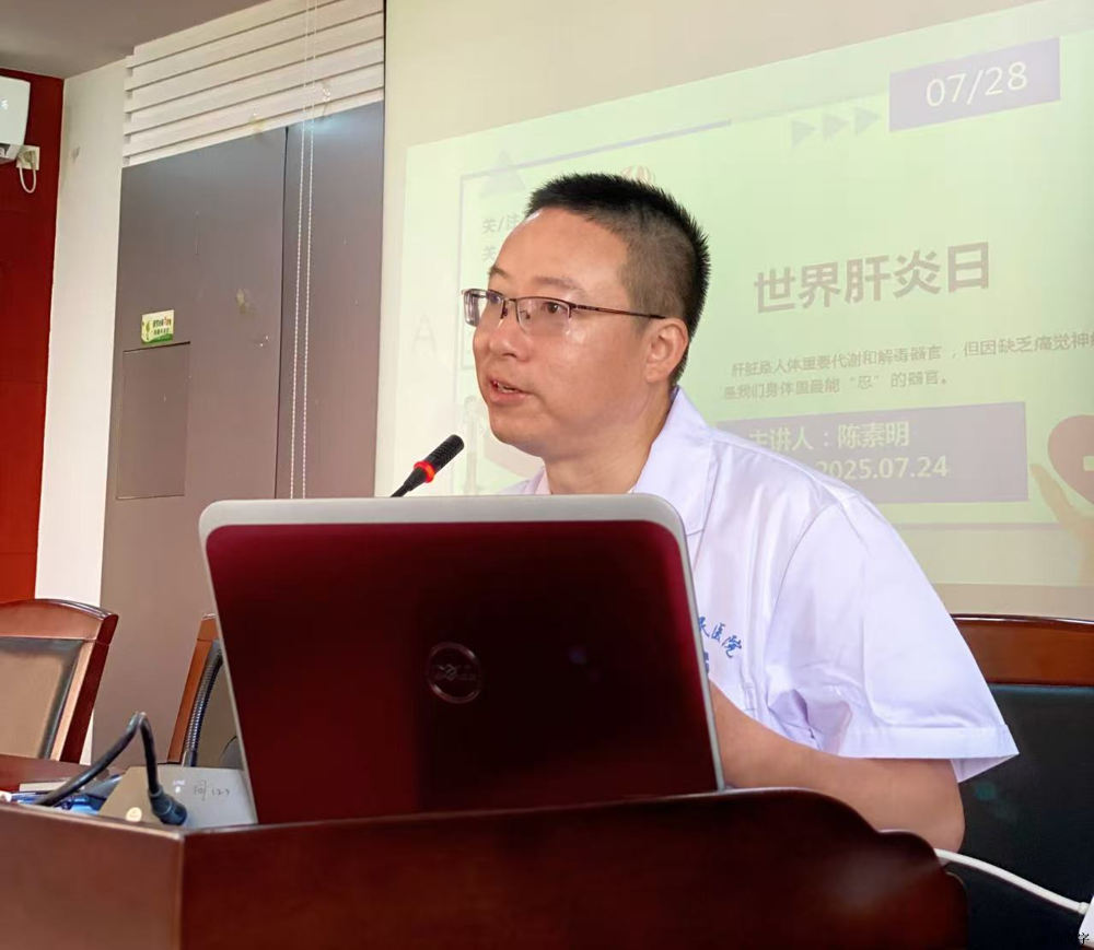 微信图片_2025-07-30_101502_151_副本