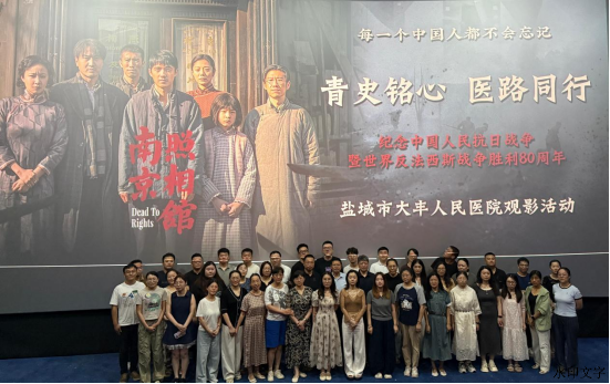 微信图片_2025-08-11_100559_531