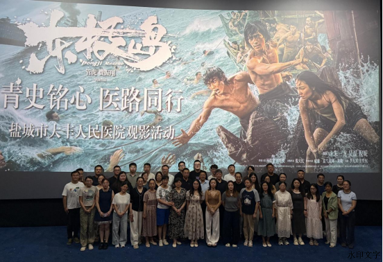 微信图片_2025-08-11_100635_085