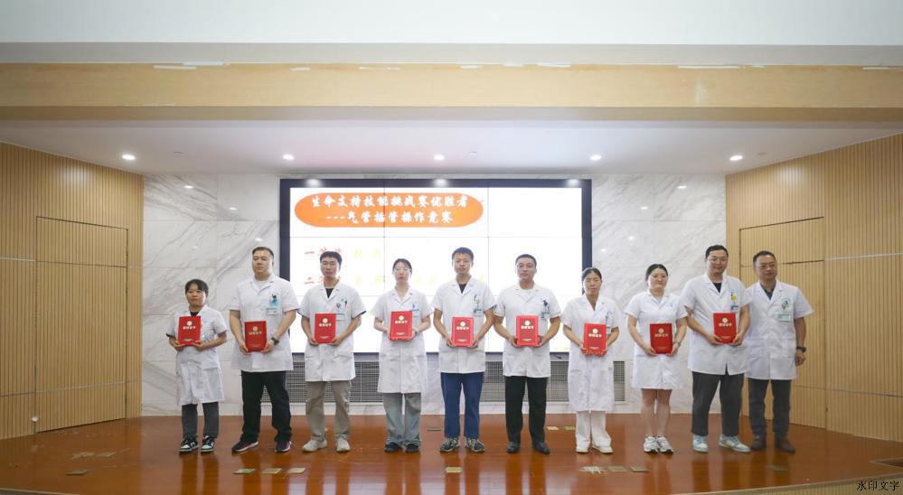 微信图片_2025-08-20_112308_051