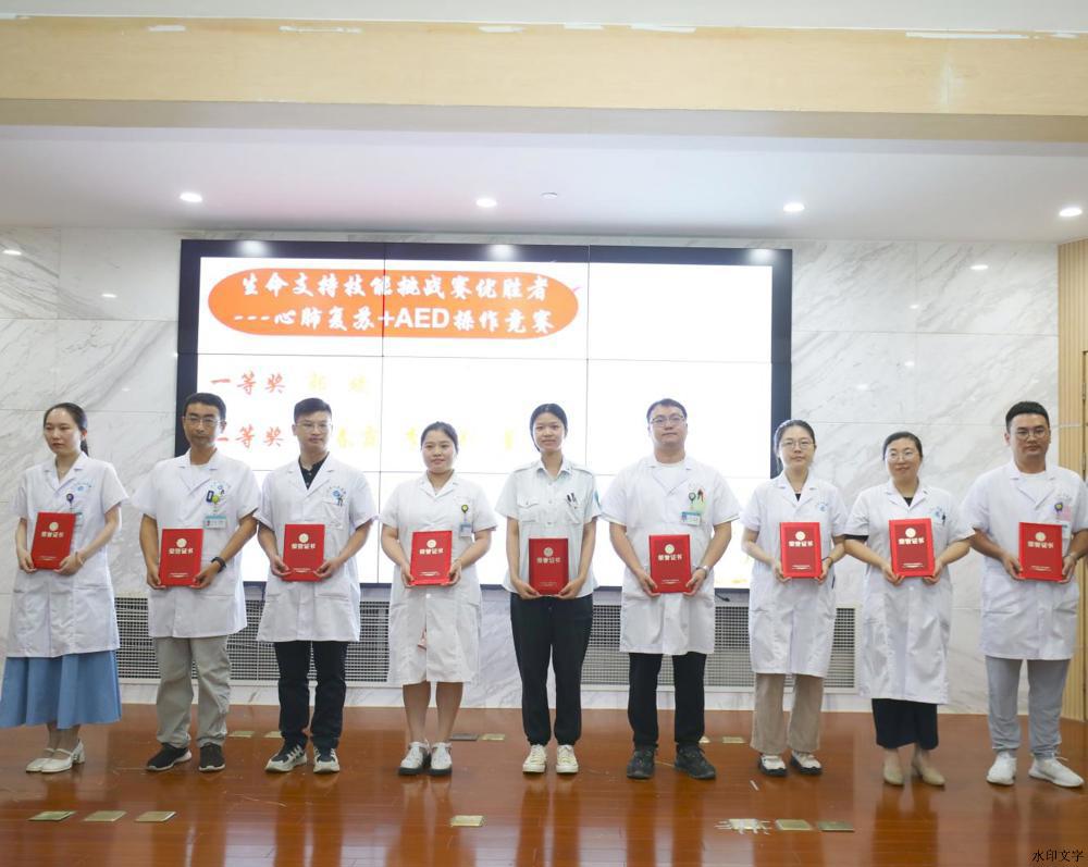 微信图片_2025-08-20_112313_772_副本_副本