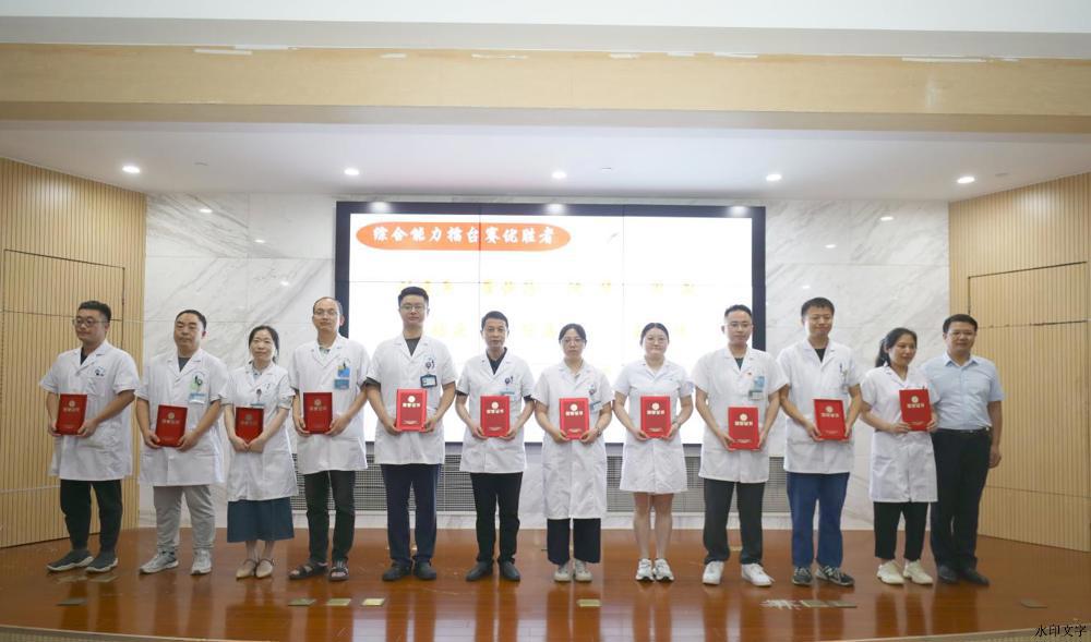 微信图片_2025-08-20_112304_060