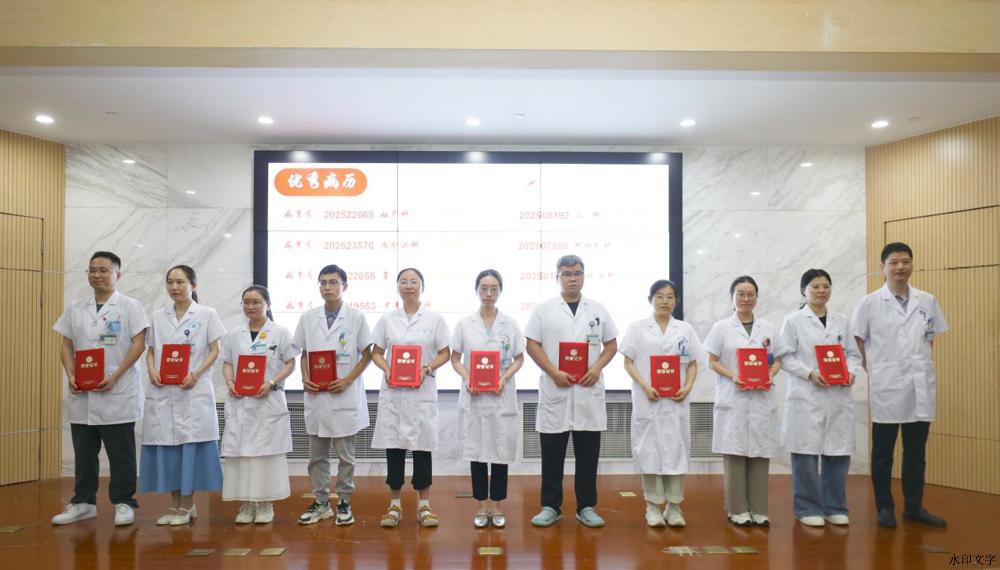 微信图片_2025-08-20_112323_508