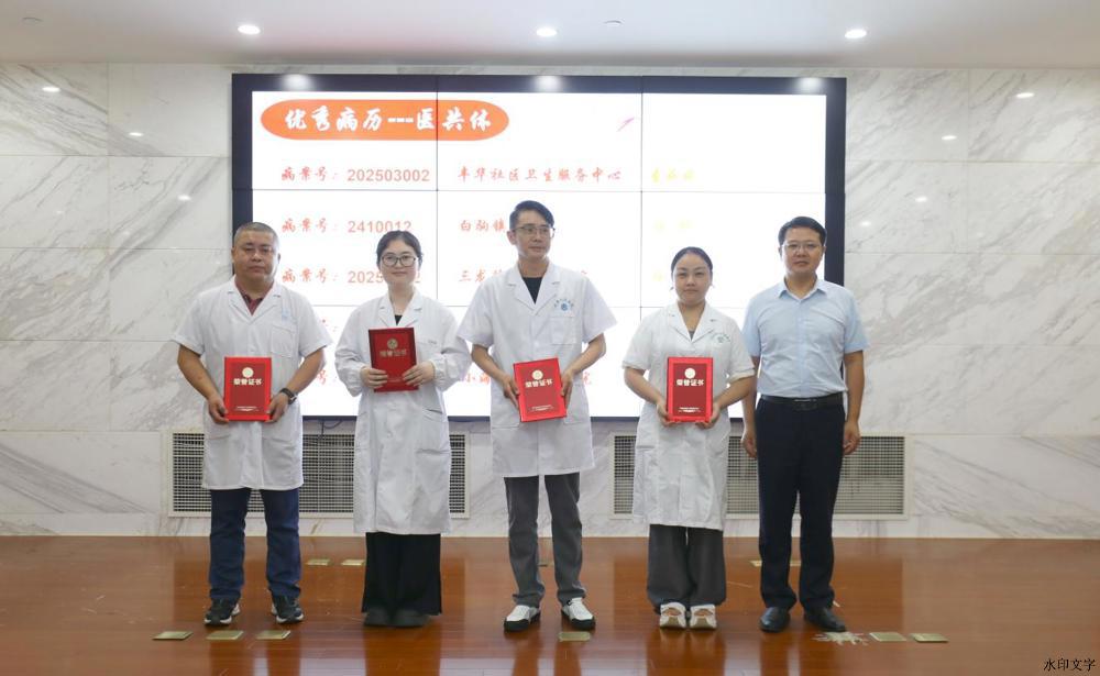 微信图片_2025-08-20_112336_092