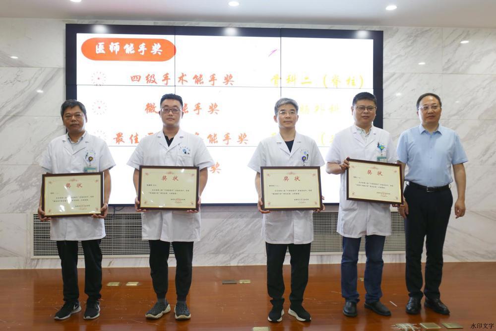 微信图片_2025-08-20_112259_853