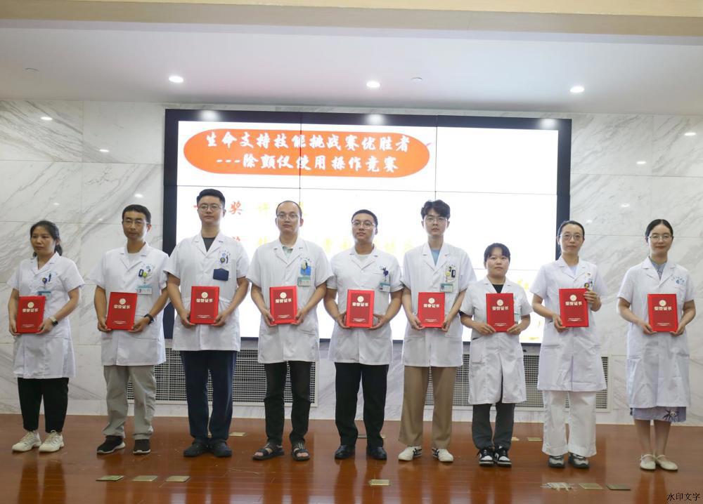 微信图片_2025-08-20_112317_980_副本_副本