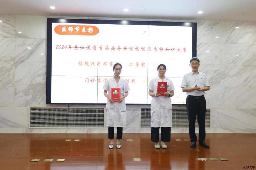 微信图片_2025-08-20_112242_355