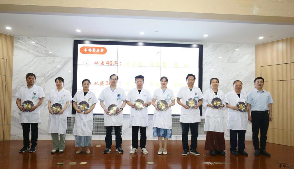 微信图片_2025-08-20_112237_268