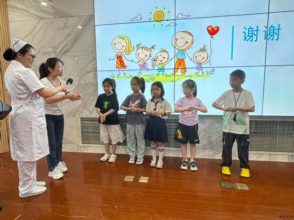 微信图片_2025-08-23_094746_081