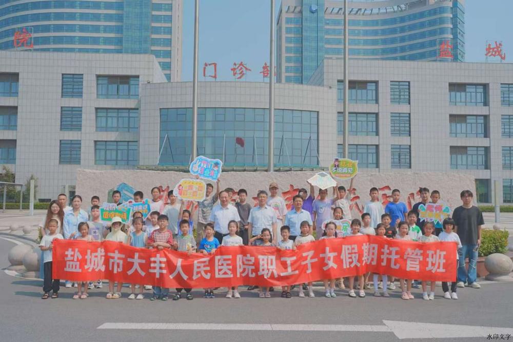 微信图片_2025-08-23_094647_393