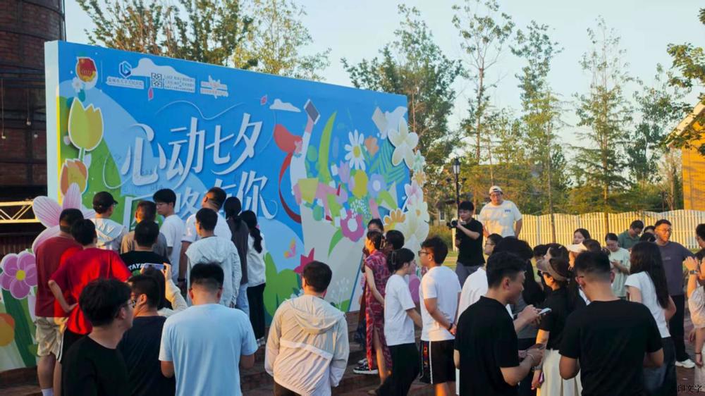 微信图片_20250829220527_502_540