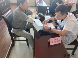 e74ecedc-d959-48c8-8cbc-38780cc927c0