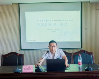 健康生活 “胆”定无忧——我院开展“全国胆囊健康日”科普宣传活动
