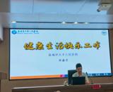 我院开展“世界急救日”科普宣传活动