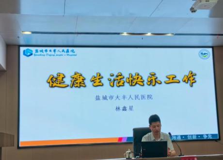 我院开展“世界急救日”科普宣传活动