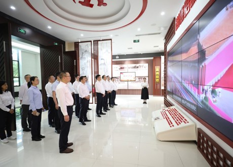 踏廉路·承英志·践初心——我院新一届党委班子开启廉政实境教育第一课